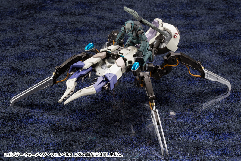 HEXA GEAR Kotobukiya GOVERNOR WARMAGE CERBERUS