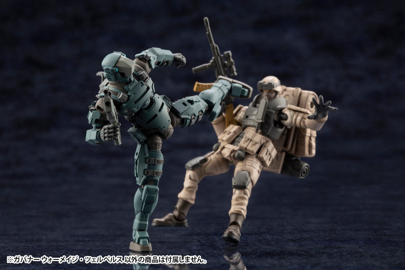 HEXA GEAR Kotobukiya GOVERNOR WARMAGE CERBERUS