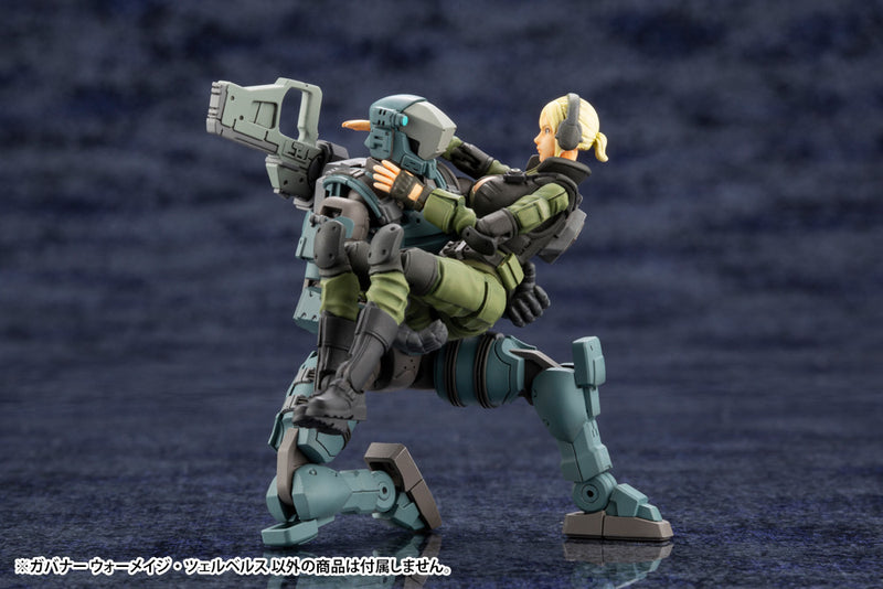 HEXA GEAR Kotobukiya GOVERNOR WARMAGE CERBERUS