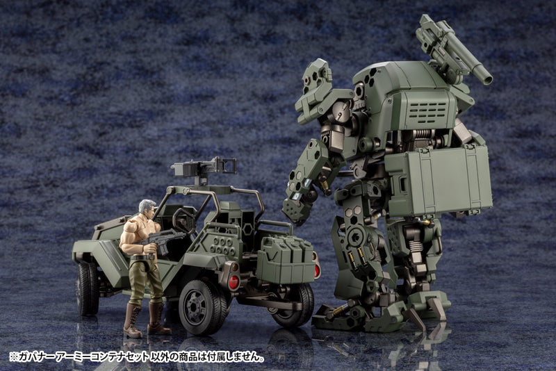 HEXA GEAR Kotobukiya ARMY CONTAINER SET