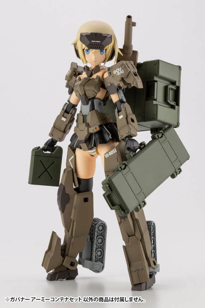 HEXA GEAR Kotobukiya ARMY CONTAINER SET