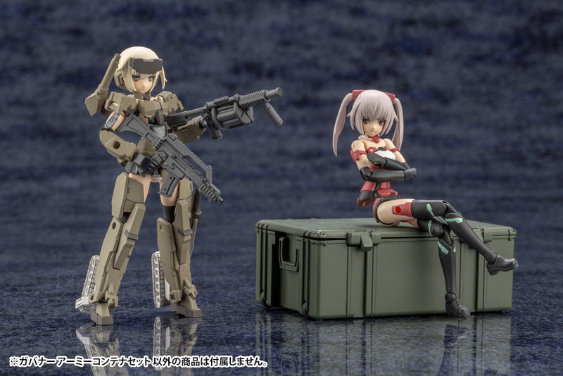 HEXA GEAR Kotobukiya ARMY CONTAINER SET