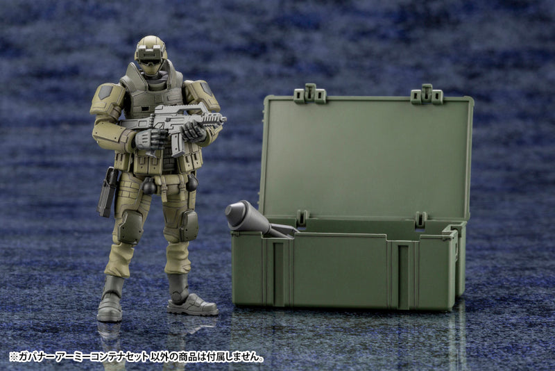 HEXA GEAR Kotobukiya ARMY CONTAINER SET
