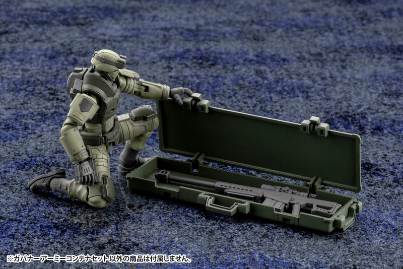 HEXA GEAR Kotobukiya ARMY CONTAINER SET