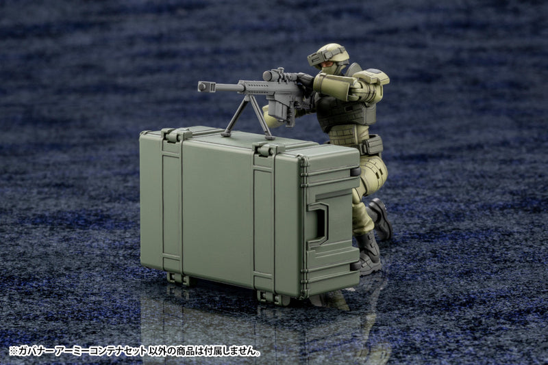 HEXA GEAR Kotobukiya ARMY CONTAINER SET