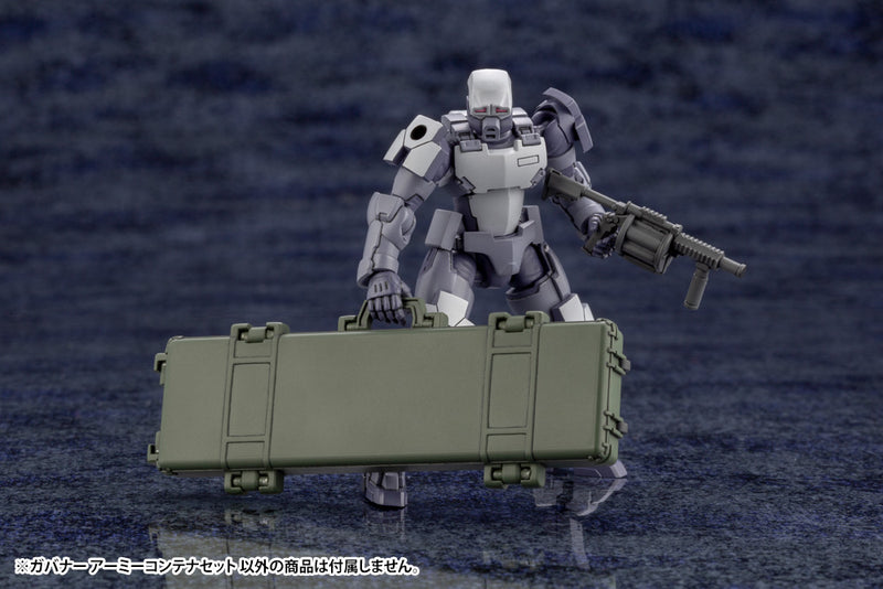 HEXA GEAR Kotobukiya ARMY CONTAINER SET