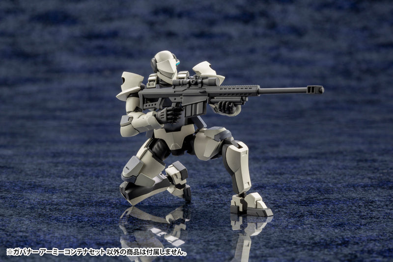HEXA GEAR Kotobukiya ARMY CONTAINER SET