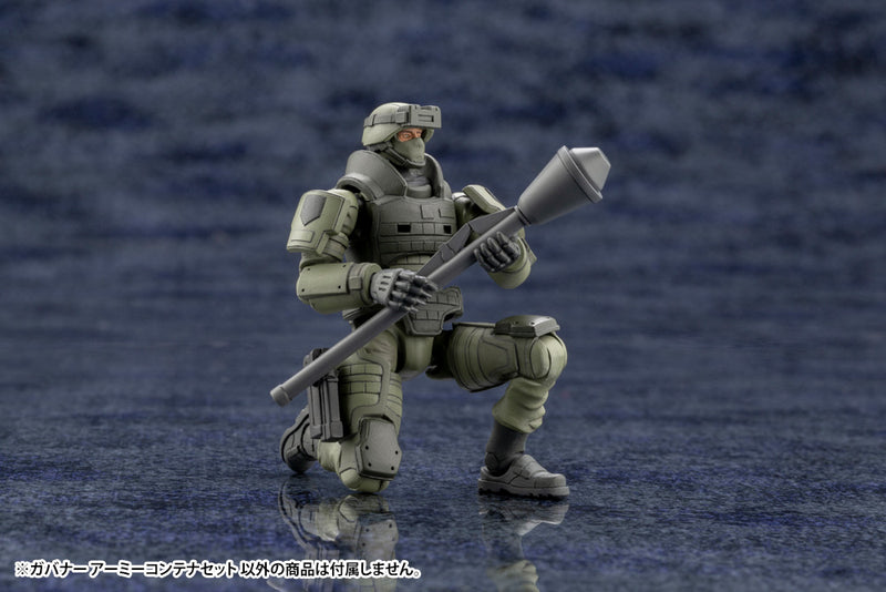 HEXA GEAR Kotobukiya ARMY CONTAINER SET