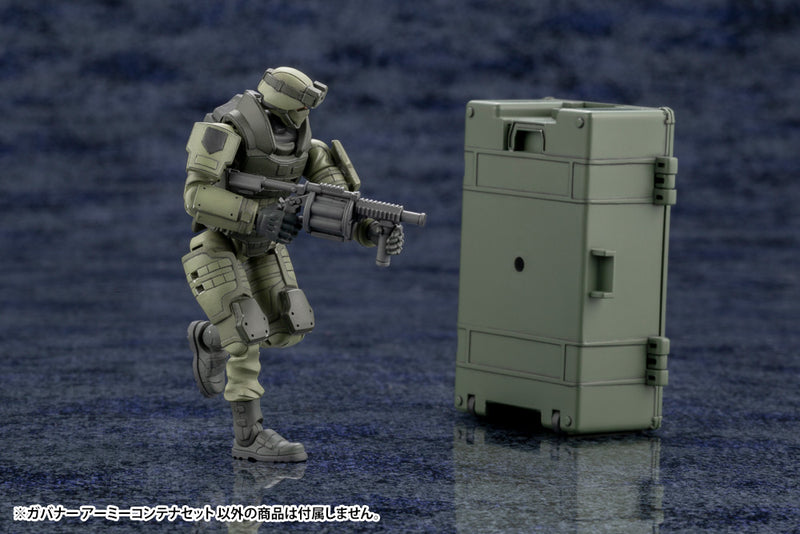 HEXA GEAR Kotobukiya ARMY CONTAINER SET