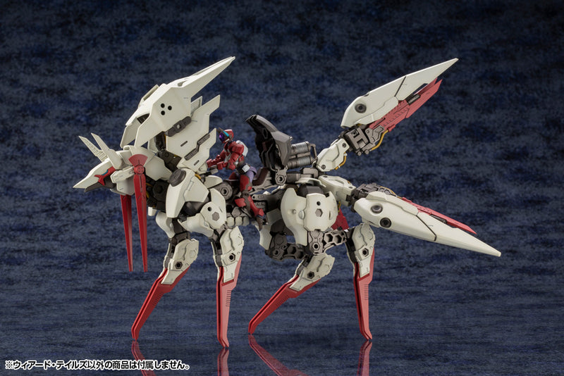 HEXA GEAR Kotobukiya WEIRD TAILS (re-run)