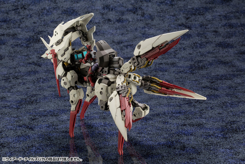 HEXA GEAR Kotobukiya WEIRD TAILS (re-run)