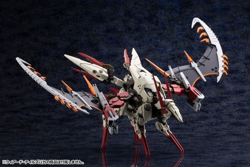 HEXA GEAR Kotobukiya WEIRD TAILS (re-run)
