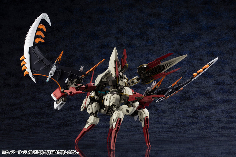 HEXA GEAR Kotobukiya WEIRD TAILS (re-run)
