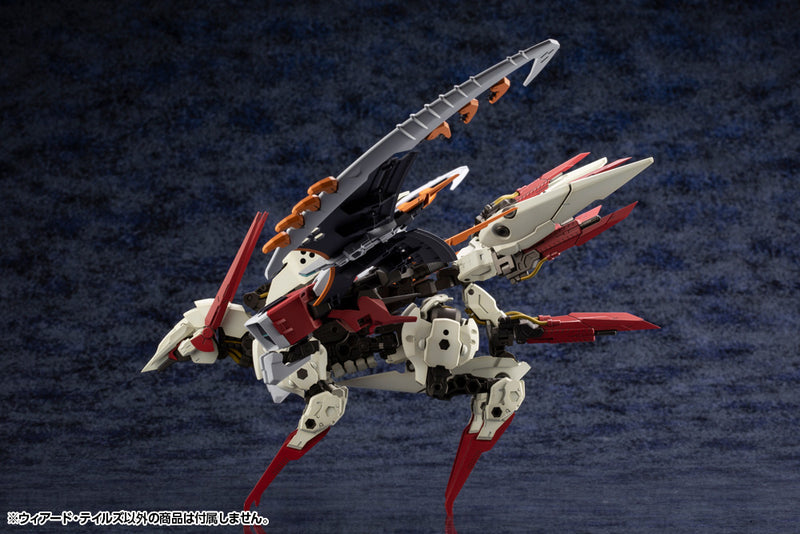 HEXA GEAR Kotobukiya WEIRD TAILS (re-run)