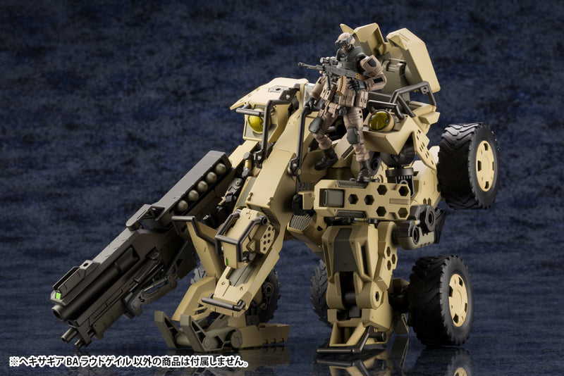 HG065 HEXA GEAR Kotobukiya BA LOUDGALE