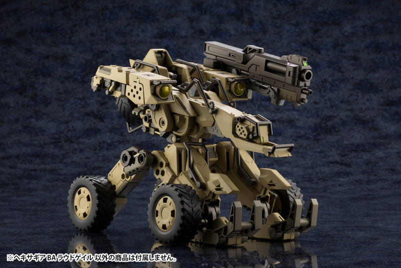 HG065 HEXA GEAR Kotobukiya BA LOUDGALE