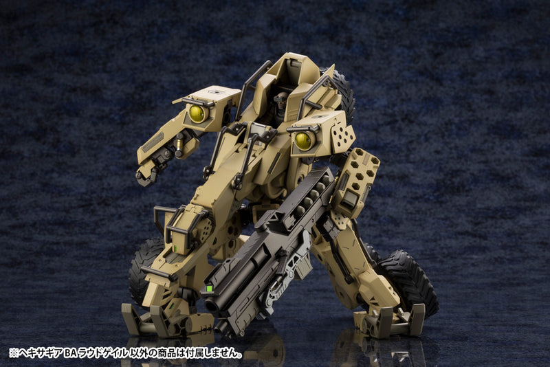 HG065 HEXA GEAR Kotobukiya BA LOUDGALE