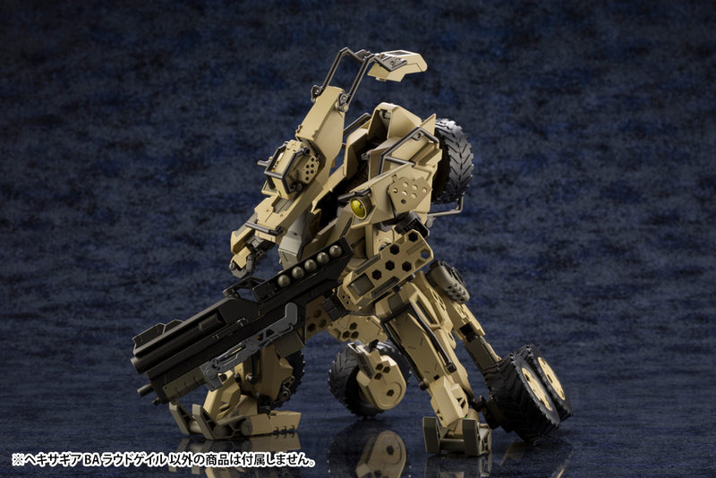 HG065 HEXA GEAR Kotobukiya BA LOUDGALE