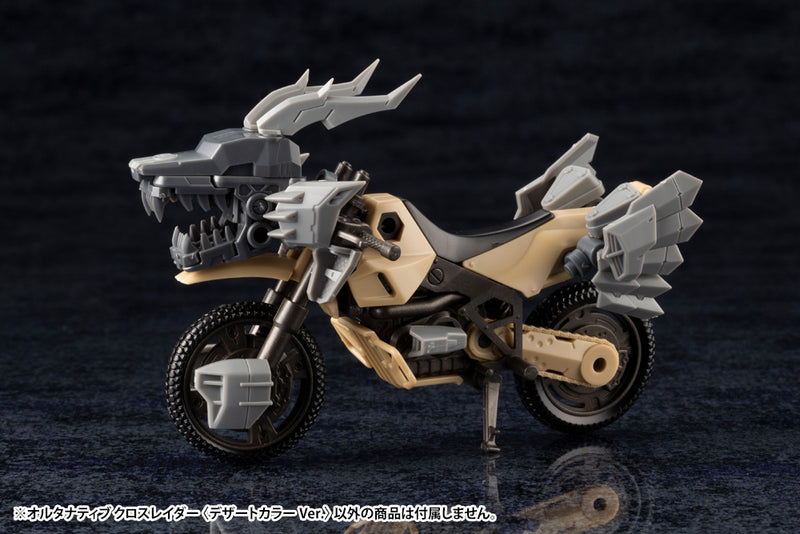 HEXA GEAR Kotobukiya ALTANATIVE CROSS RAIDER DESERT COLOR VER.