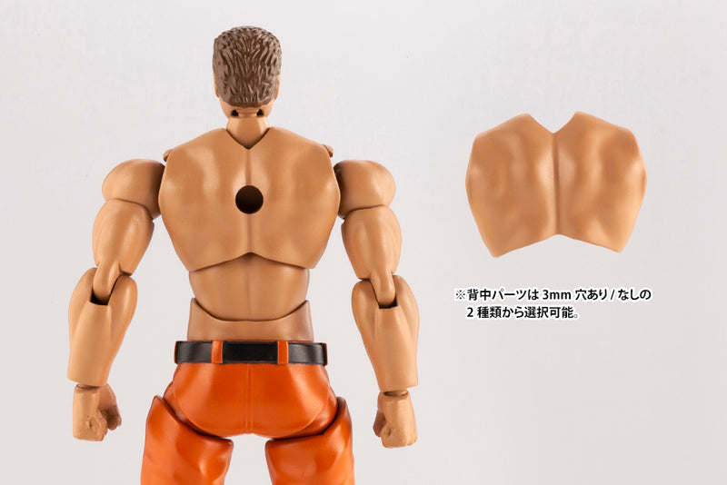 HEXA GEAR Kotobukiya EARLY GOVERNOR Vol 5