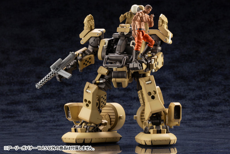 HEXA GEAR Kotobukiya EARLY GOVERNOR Vol 5