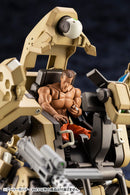 HEXA GEAR Kotobukiya EARLY GOVERNOR Vol 5