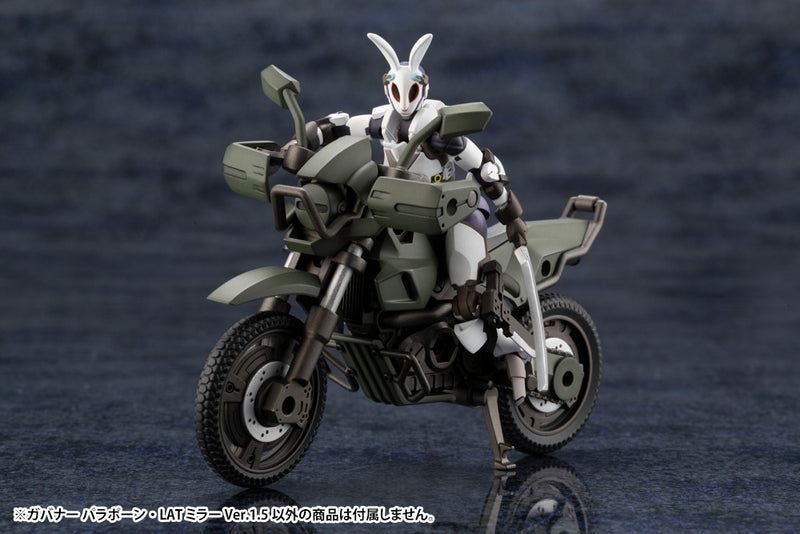 HEXA GEAR Kotobukiya GOVERNOR PARA-PAWN LAT MIRROR Ver.1.5