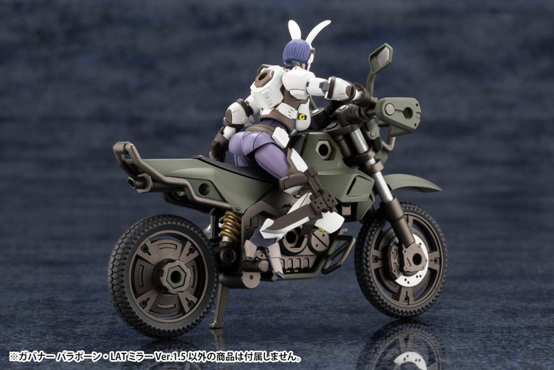HEXA GEAR Kotobukiya GOVERNOR PARA-PAWN LAT MIRROR Ver.1.5