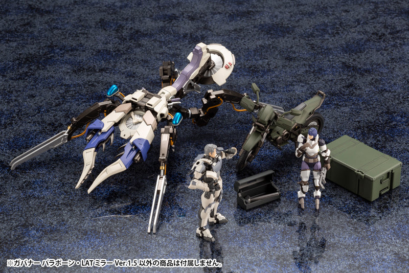 HEXA GEAR Kotobukiya GOVERNOR PARA-PAWN LAT MIRROR Ver.1.5
