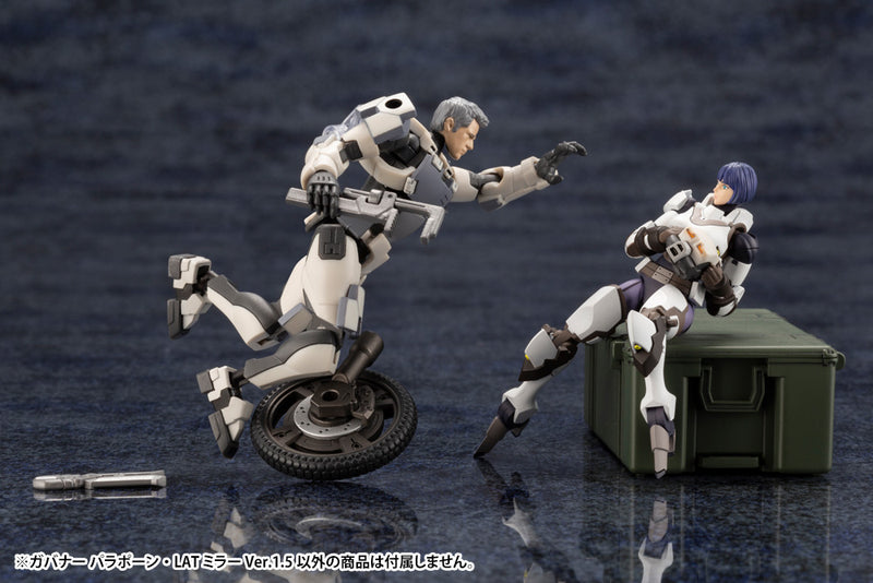 HEXA GEAR Kotobukiya GOVERNOR PARA-PAWN LAT MIRROR Ver.1.5