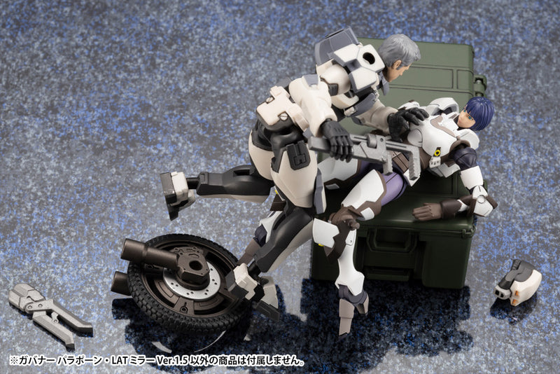 HEXA GEAR Kotobukiya GOVERNOR PARA-PAWN LAT MIRROR Ver.1.5