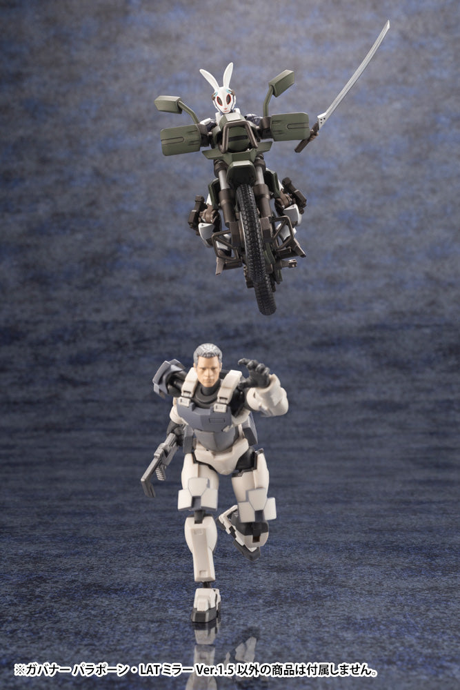 HEXA GEAR Kotobukiya GOVERNOR PARA-PAWN LAT MIRROR Ver.1.5