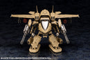 HEXA GEAR Kotobukiya HEXA GEAR BOOSTER PACK 005 DESERT YELLOW VER.
