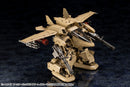 HEXA GEAR Kotobukiya HEXA GEAR BOOSTER PACK 005 DESERT YELLOW VER.