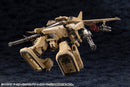 HEXA GEAR Kotobukiya HEXA GEAR BOOSTER PACK 005 DESERT YELLOW VER.