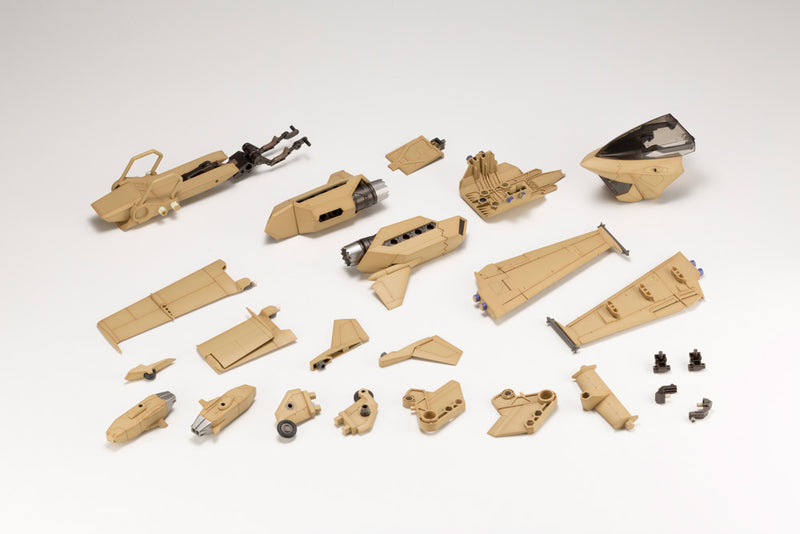 HEXA GEAR Kotobukiya HEXA GEAR BOOSTER PACK 005 DESERT YELLOW VER.
