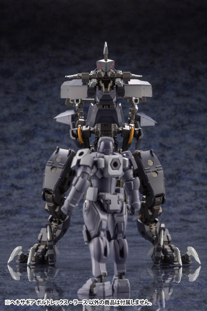 HEXA GEAR Kotobukiya VOLTREX WRATH
