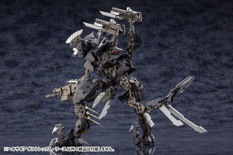 HEXA GEAR Kotobukiya VOLTREX WRATH
