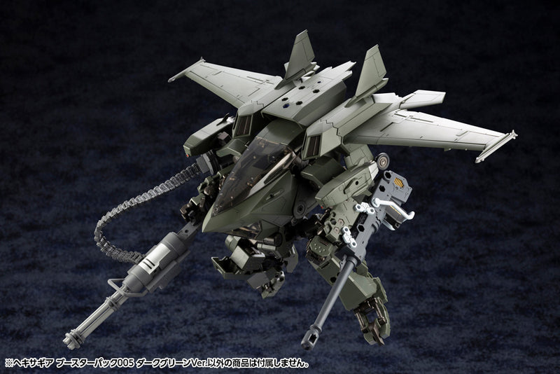 HEXA GEAR Kotobukiya HEXA GEAR BOOSTER PACK 005 DARK GREEN VER.
