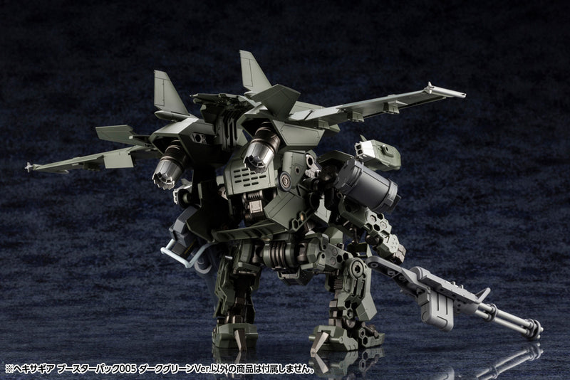 HEXA GEAR Kotobukiya HEXA GEAR BOOSTER PACK 005 DARK GREEN VER.