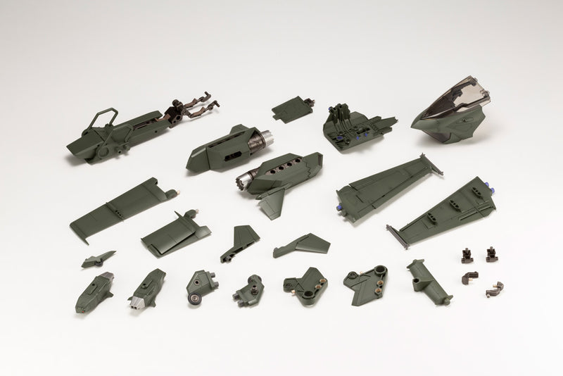 HEXA GEAR Kotobukiya HEXA GEAR BOOSTER PACK 005 DARK GREEN VER.