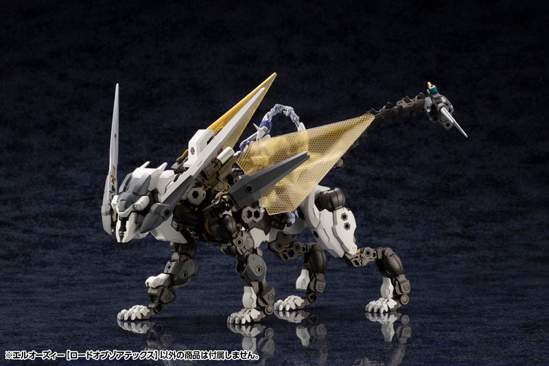 HEXA GEAR Kotobukiya L.O.Z. [LORD OF ZOATEX]