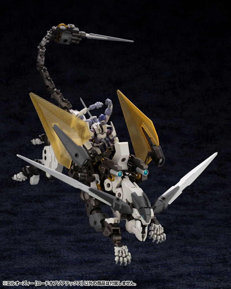 HEXA GEAR Kotobukiya L.O.Z. [LORD OF ZOATEX]
