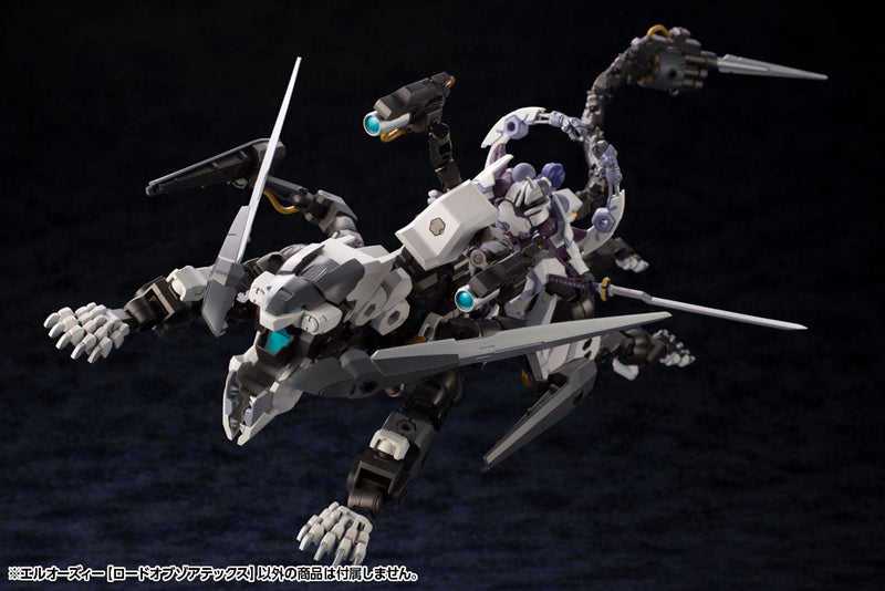 HEXA GEAR Kotobukiya L.O.Z. [LORD OF ZOATEX]