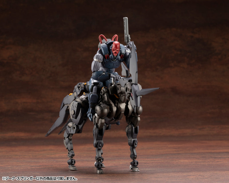 HEXA GEAR Kotobukiya SIEG SPRINGER
