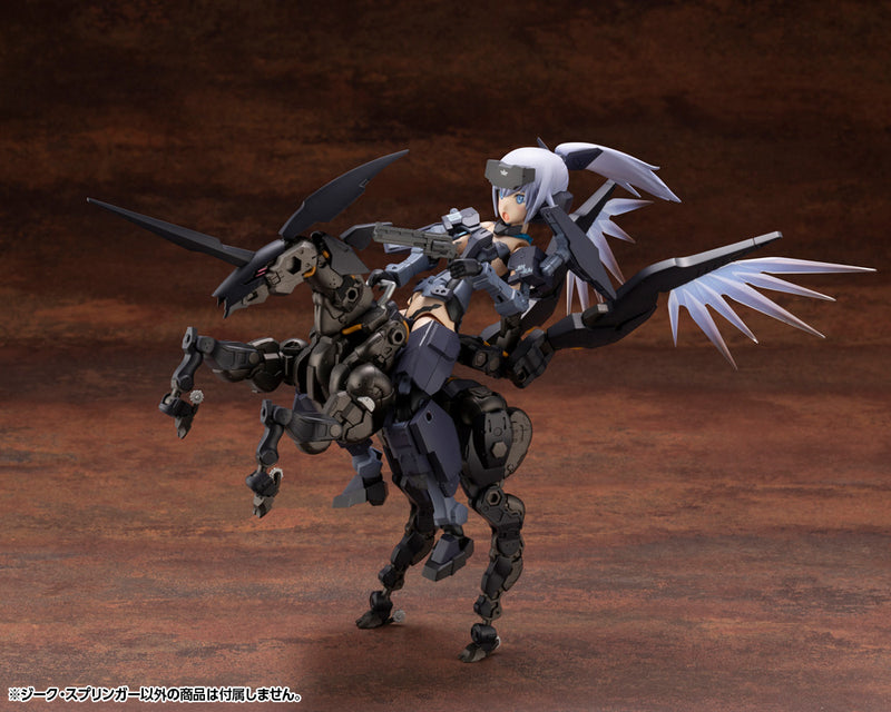 HEXA GEAR Kotobukiya SIEG SPRINGER