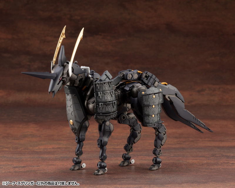 HEXA GEAR Kotobukiya SIEG SPRINGER