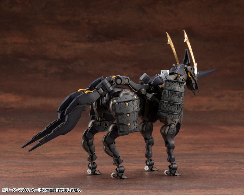 HEXA GEAR Kotobukiya SIEG SPRINGER