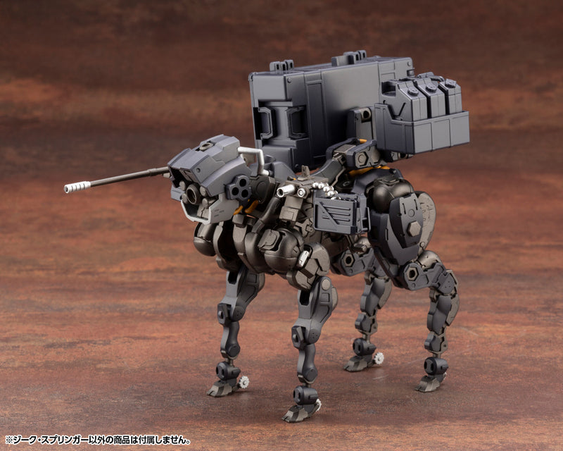 HEXA GEAR Kotobukiya SIEG SPRINGER