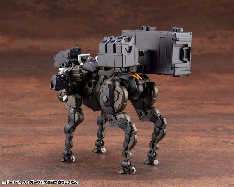 HEXA GEAR Kotobukiya SIEG SPRINGER